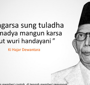 Ki Hadjar Dewantara